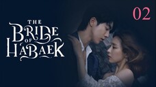 The Bride of Habaek-  Episode 2 - Tagalog Dubbed