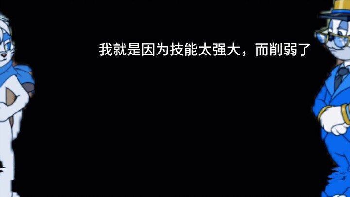 很喜欢库博一句话:历史成为传说，传说变成神话？