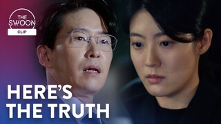 Kang Hoon tells Nam Ji-hyun he always believed she would succeed | Little Women Ep 10 [ENG SUB]