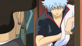 Gin Sang's lower limit is that there is no lower limit