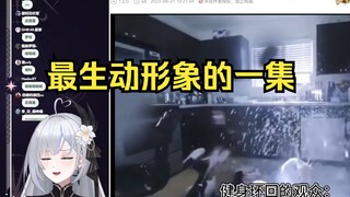 看《明前奶绿刻板印象大赏》笑到呕吐【明前奶绿】