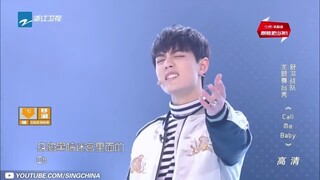 [ 纯享版 ] 肖战Xiao Zhan 彭楚粤 白澍 夏之光 《Call me baby》（EXO）《燃烧吧少年》X-FIRE Music Album /浙江卫视官方HD/