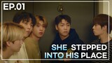 (With Sub) Who are You?🔑 ｜CAN I STEP IN : EP1