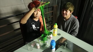 น้ำมูกเอเลี่ยน