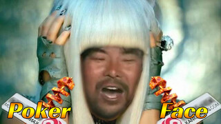 [YTP] Mian Jin Ge x Poker Face của Lady Gaga