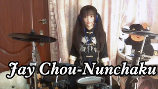 [Drum cover] "Nunchucks" - Châu Kiệt Luân