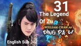 The Legend Of Zu EP31 (2015 EngSub S1)