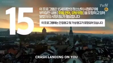 Crash Landing On You: Epi.10 (Eng. sub)
