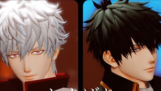 [ Gintama MMD] Yokubari [Sakata Gintoki & Hijikata Jushiro]