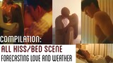 compilation of all kiss/bed scene of forecasting love and weather | kdrama 2022