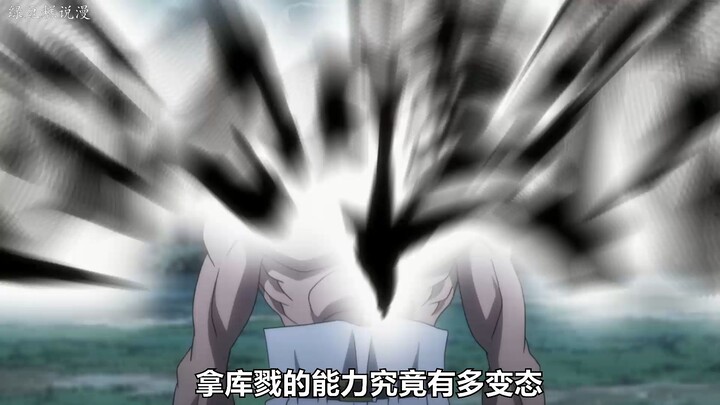 小杰与奇犽能否参与嵌合蚁讨伐