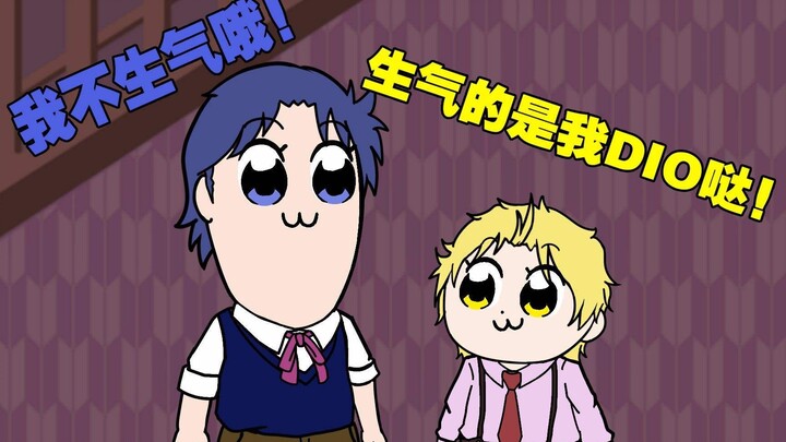 [JOJO]如果白金之星的精密度是E会发生什么·其五