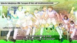 Captain Tsubasa Season 2: Junior Youth-hen Episode 32 Sub Indo