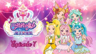 [Balala the Fairies: Magic Star Fate Castle] Episode 7