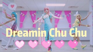 【Dreamin Chu Chu】どりーみんチュチュ/ Magical Mirai Cosplay Dance Cover