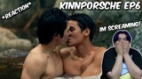 (BONDING!!) KinnPorsche Ep6 - Reaction Cut