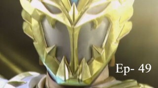 Madan Senki Ryukendo Episode 49 English Dubbed