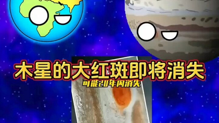 【乎乎星球动画】最新视频来袭，快来看看吧！