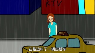 香港十大奇案动画：雨夜屠夫案