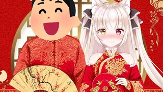 Pasangan yang mendambakan gaya Tionghoa ingin menikah dengan orang Tionghoa [V Jepang]