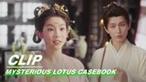 Li Lianhua Bet with the Demon Monk | Mysterious Lotus Casebook EP35 | 莲花楼 | iQIYI