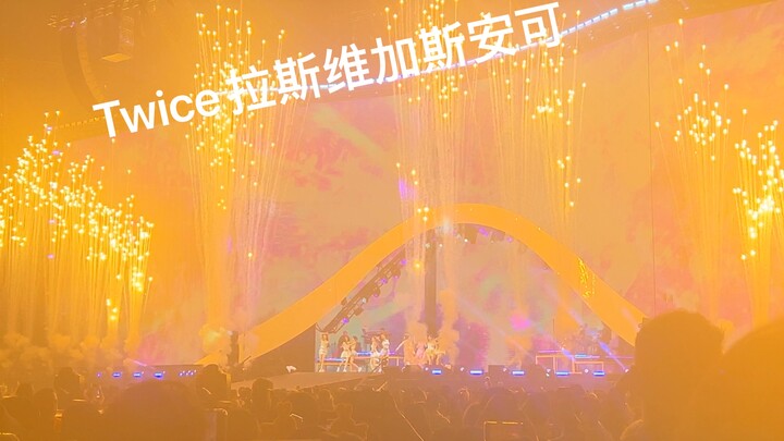 是谁看到one spark的演唱会版本了 太爽了！！！
