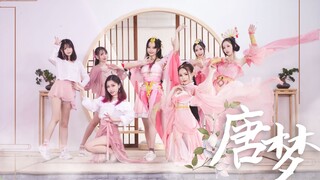 【剑网3】◇ 唐梦 ◇怎知她惊鸿一瞥繁华唱遍✿此爱关风月✿真·七个秀