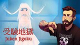 Juken Jigoku | 受験地獄 - Japanese Horror Game