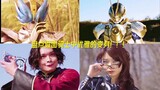 Elegance never goes out of style! Check out the elegant transformation of Kamen Rider! ! !