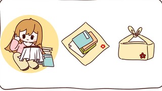 【Total Wing】