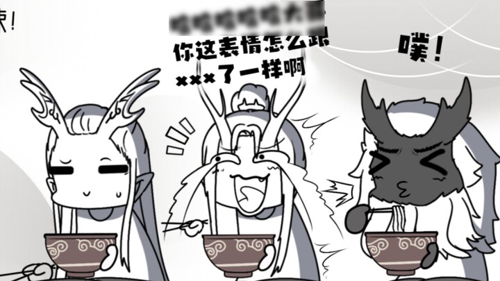 When the four siblings of the Ao family watched Nezha 2 together🤣🤣😋🤣😋😋