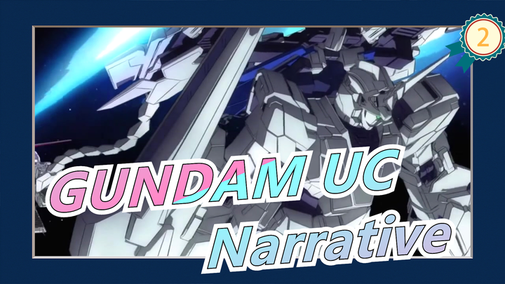 [GUNDAM UC/AMV] 'Narrative'_2