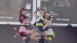 POP TALKING  - Liella 3rd Live Tokyo 「Lyrics, ID/EN Sub」