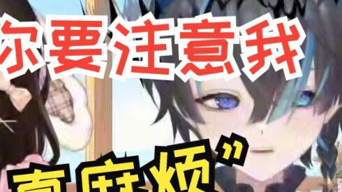 In the joint live broadcast, Coco complained about Kunzi’s straightness. The two had a quarrel and t