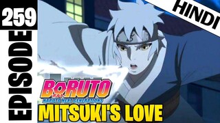 Boruto episode 259 explained in hindi