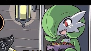 Gardevoir ฟุ่มเฟือย เจ้าไม่ต้องการ Arceus ฟรีเหรอ?