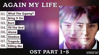 Again My Life OST Full Album Part 1 ~ 8 (어게인 마이 라이프 OST)