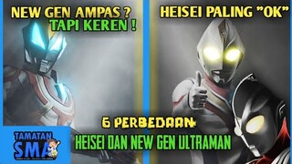 Kalian suka yang mana ⁉️6 PERBANDINGAN HEISEI ULTRAMAN DENGAN NEW GENERATION ULTRAMAN