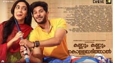 Kannum Kannum Kollaiyadithaal (2020) | Hindi - Tamil Version | 1080p | WEBDL | ESub