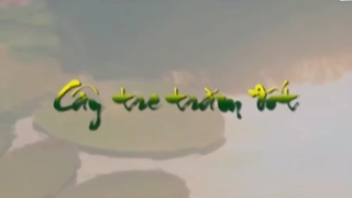Cải lương Cây Tre Trăm Đốt
