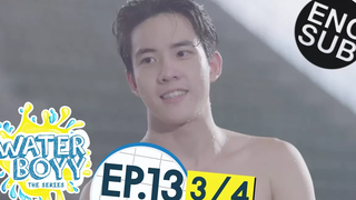 ซับไทย Waterboyy the Series EP13 3/4