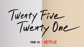 🇰🇷 TWENTY-FIVE TWENTY-ONE (2022) EPISODE 1 | ENG SUB