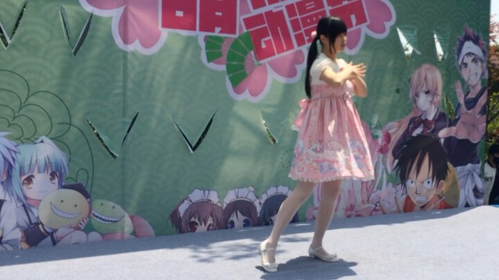 The love cycle of climbing the stage and jumping at the first comic exhibition nine years ago (bulle