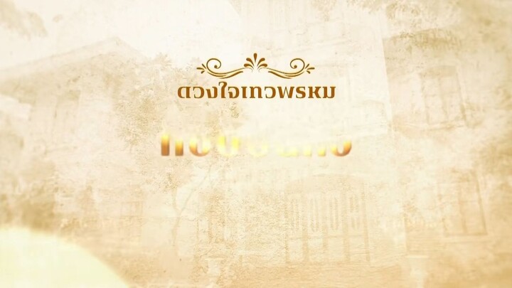 15 END