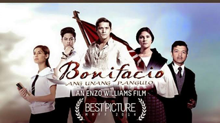 Bonifacio: Ang Unang Pangulo