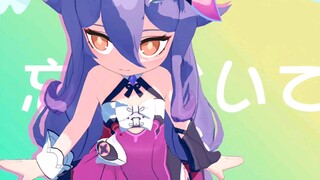 [Honkai Impact 3] Xem cô con gái Sirin chân ngắn của tôi này