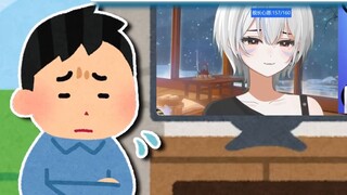 Tidak, seberapa kurang kasih sayang netizen hingga mempercayai seseorang yang berkata “Saya tidak in