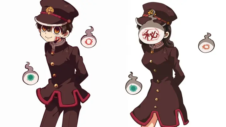 地缚少年花子君 如果花子君是女孩子 Bilibili