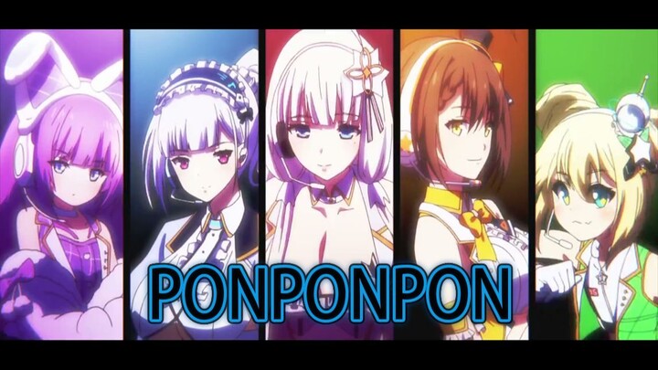 碧蓝航线×PONPONPON