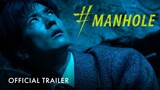 Manhole (Japanese Movie) HD FULL MOVIE 2023